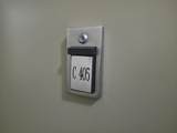 518-530 Gregory Ave - Photo 17