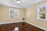 90 West 43Rd St - Photo 6
