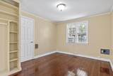 90 West 43Rd St - Photo 7