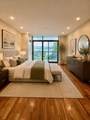 8125 River Rd - Photo 11