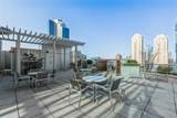 105 Greene St - Photo 34