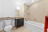 20 Newport Parkway - Photo 7