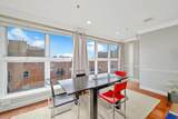 1331 Grand St - Photo 3