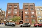 6601 Broadway - Photo 2