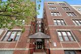 6601 Broadway - Photo 3