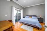 40 Milton Ave - Photo 15