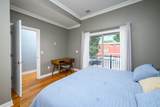 40 Milton Ave - Photo 16