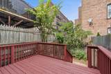 8 Van Nostrand Ave - Photo 7