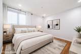 518-530 Gregory Ave - Photo 14