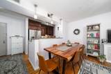 518-530 Gregory Ave - Photo 6