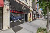 277 Central Ave - Photo 2