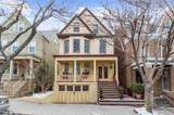 53 Hudson Pl - Photo 14