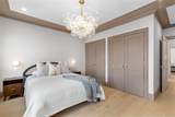 105 Atlantic St - Photo 17