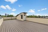 105 Atlantic St - Photo 25