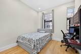 4 Beacon Way - Photo 14