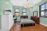 4 Beacon Way - Photo 20