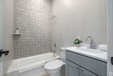 40 Lembeck Ave - Photo 4