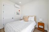 40 Lembeck Ave - Photo 6