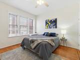 141 Duncan Ave - Photo 8