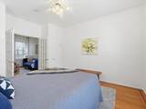 141 Duncan Ave - Photo 9