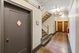 6015 Blvd East - Photo 7