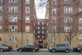 101 73RD ST - Photo 14