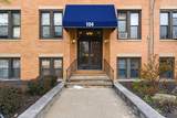 104 Palisade Ave - Photo 15