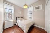138 76TH ST - Photo 14