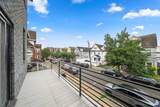 138 76TH ST - Photo 15