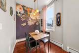 138 76TH ST - Photo 6