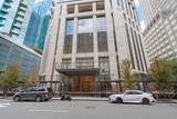 99 Hudson St - Photo 39