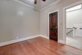 149 Beach St - Photo 11