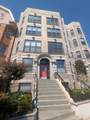 963 Blvd East - Photo 1