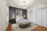 255 Broadway - Photo 13