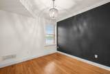 255 Broadway - Photo 15
