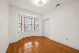 255 Broadway - Photo 16