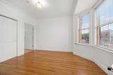 255 Broadway - Photo 18