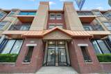 255 Broadway - Photo 24