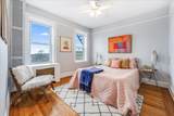 50 Reservoir Ave - Photo 12