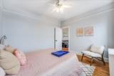 50 Reservoir Ave - Photo 16