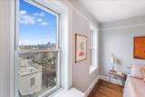 50 Reservoir Ave - Photo 17