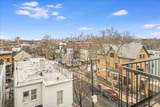 50 Reservoir Ave - Photo 20