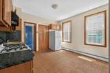 25 West 15Th St - Photo 1