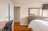 65 Central Ave - Photo 12