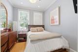 529 Jefferson St - Photo 12