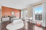 601 Observer Highway - Photo 6