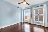601 Observer Highway - Photo 8