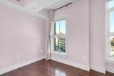 601 Observer Highway - Photo 9
