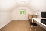 528 Undercliff Ave - Photo 17