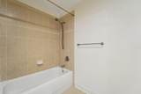 5311 City Pl - Photo 14